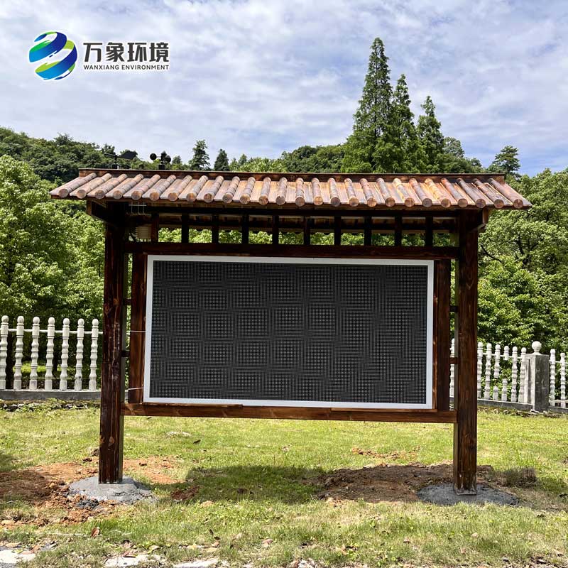 ??負氧離子監測系統：主要針對景區、濕度公園空氣質量環境進行集中監控和管理