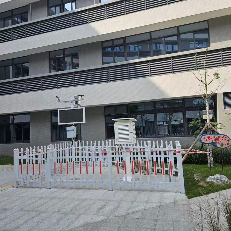 校園自動(dòng)氣象站