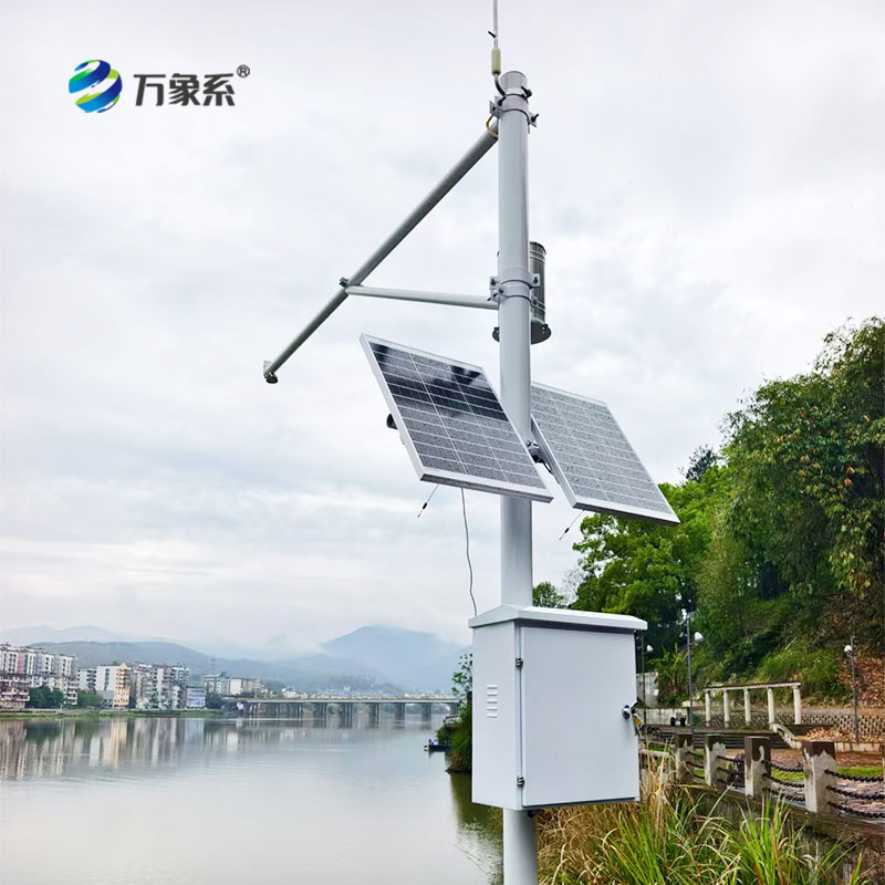 智慧水利新布局——水文自動監測站實現水情實時感知